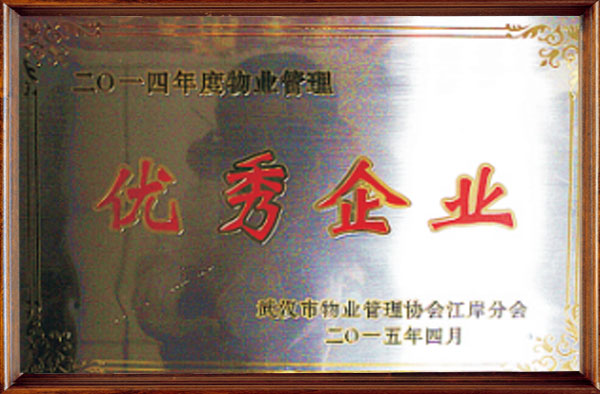 &#80;&#71;&#30005;&#23376;