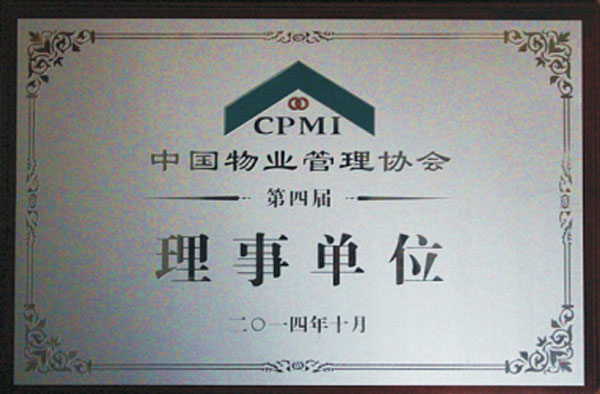 &#80;&#71;&#30005;&#23376;